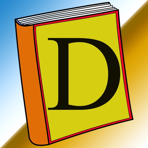 Computer Dictionary English Download