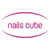 Nails Cube