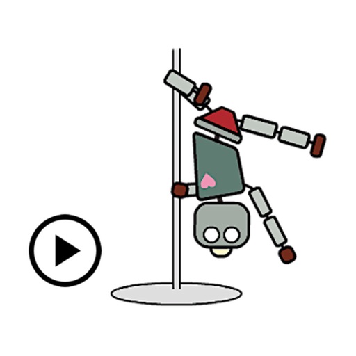 Animated Robot Dancing Sticker
