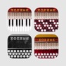 Get Hohner MIDI Accordion CoreMIDI Control Surfaces for iOS, iPhone, iPad Aso Report