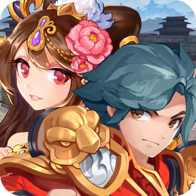 三國英雄傳說 Online