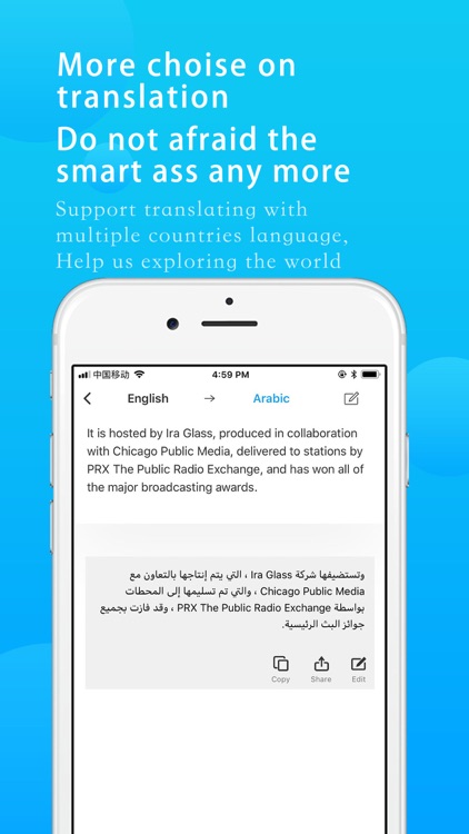 TextGrabber screenshot-3