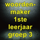 Woordenmaker1