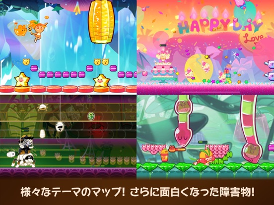 クッキーラン オーブンブレイク By Devsisters Ios Japan Searchman App Data Information クッキーラン オーブンブレイク By Devsisters Ios Japan Searchman App Data Information