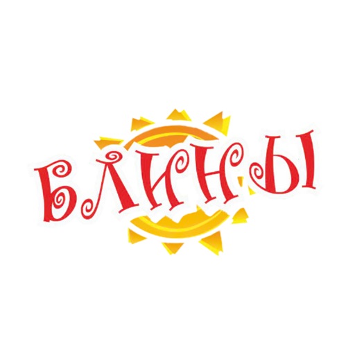 Кафе "Блины"