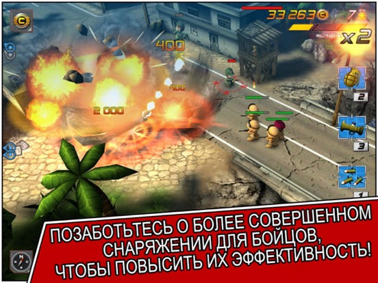 Игра Tiny Troopers 2: Special Ops