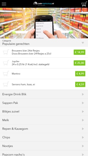 Latenightshop Bergen op Zoom(圖1)-速報App