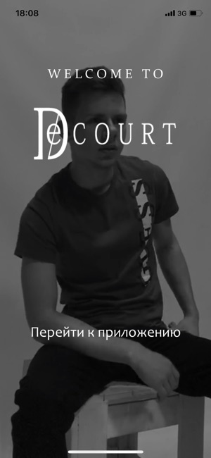 Decourt(圖1)-速報App