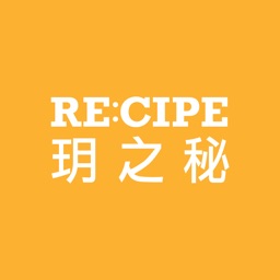 RE:CIPE 玥之秘