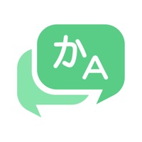 Super Translate - All Language на пк