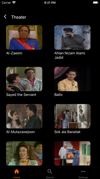 How to cancel & delete Istikana - Watch Arabic Film & TV from iphone & ipad 2