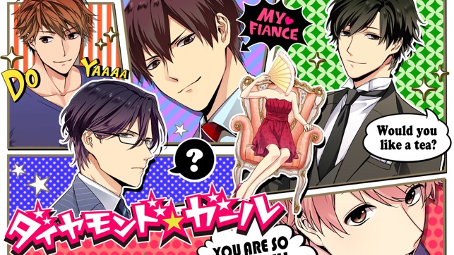 ダイヤモンドガール をapp Storeで