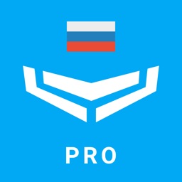 Ajax PRO [RU]