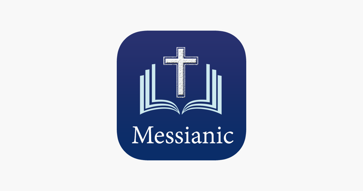 ‎Messianic Bible on the App Store