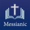 Icon Messianic Bible