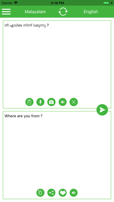 Malayalam English Translator screenshot 2