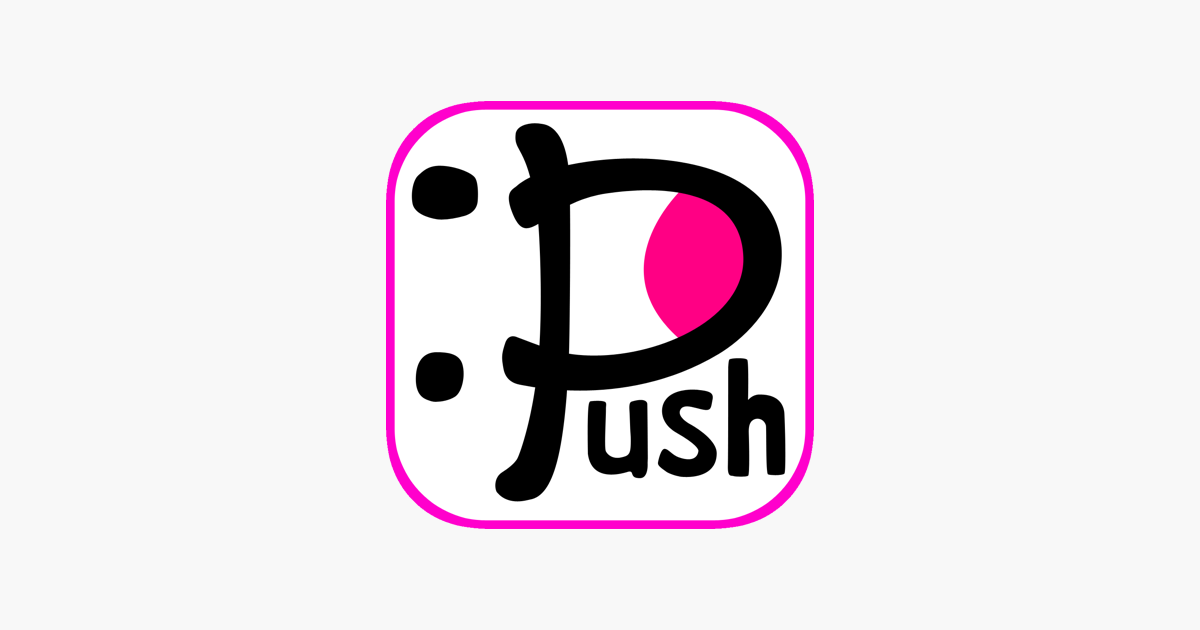 動くスタンプ Push 有名スタンプ取り放題 On The App Store