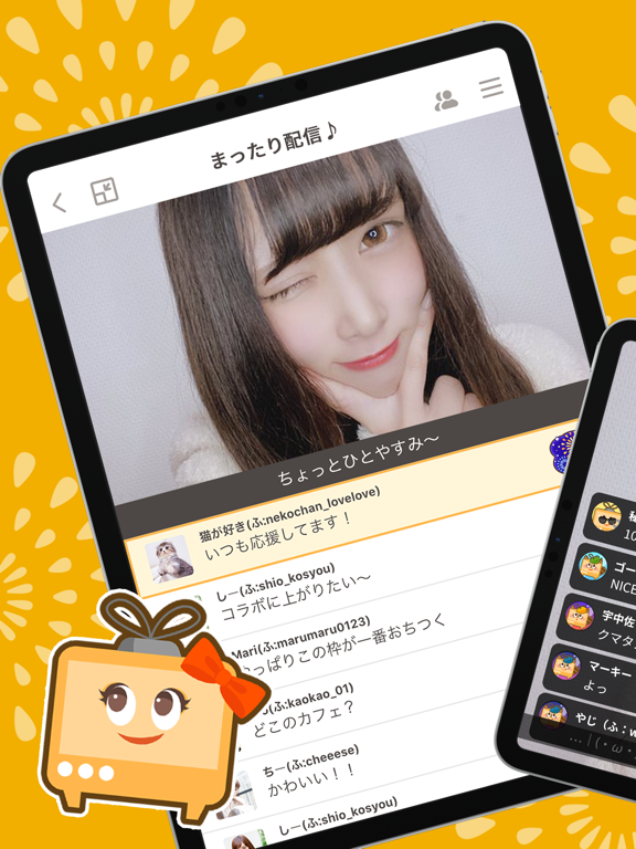 ふわっち ライブ配信 アプリ By A Inc Ios Japan Searchman App Data Information