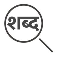Ocr Hindi Word App Apps Store Ocr Hindi Word App Apps Store