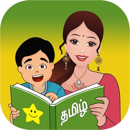 Tamil Picture Books 4 Kids