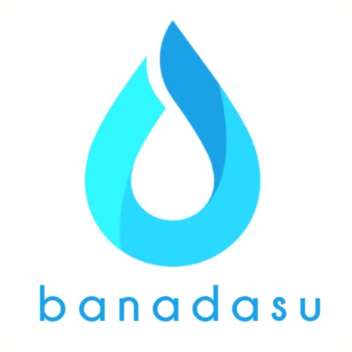 Banada Su