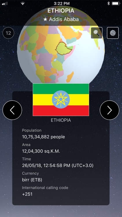 Globe Master 3D screenshot-3