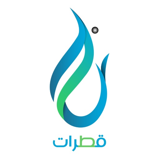 قطرات | Qtraat