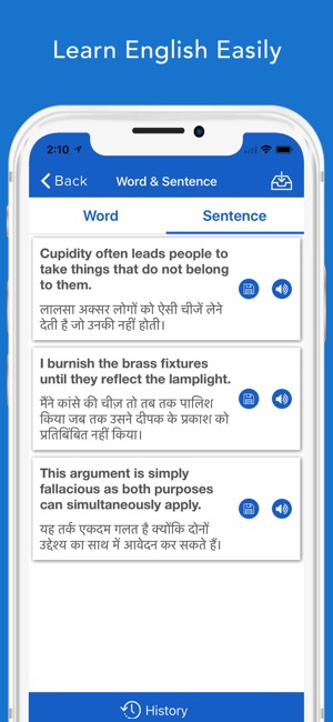 Hindi Offline Dictionary(圖2)-速報App