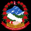 Tourism Profile Nepal