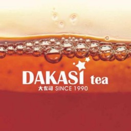 DAKASI Tea