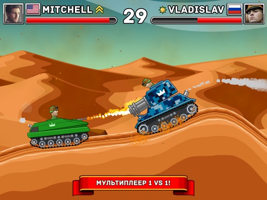 Hills of Steel на iPad