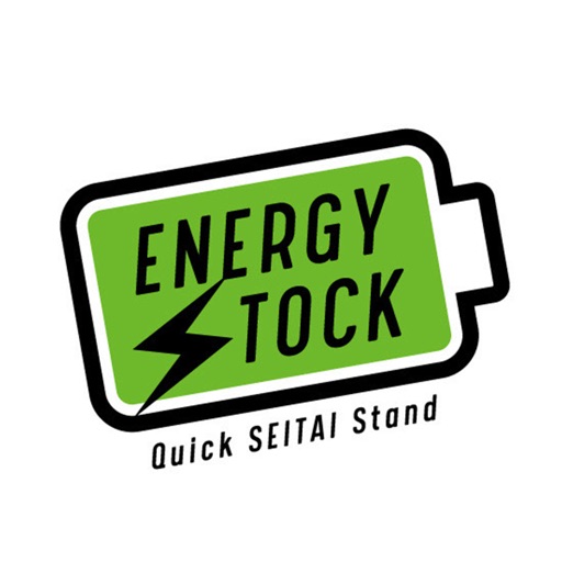 ENERGY STOCK