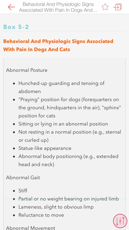 HBK Veterinary Pain Mgmt Drugs screenshot-3