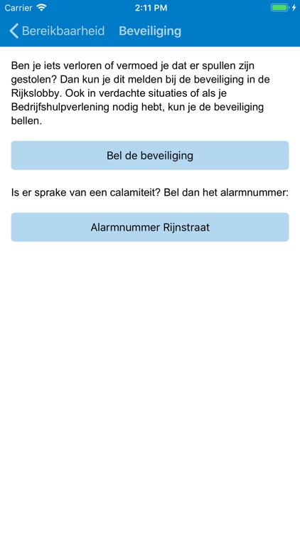PandInfo screenshot-3