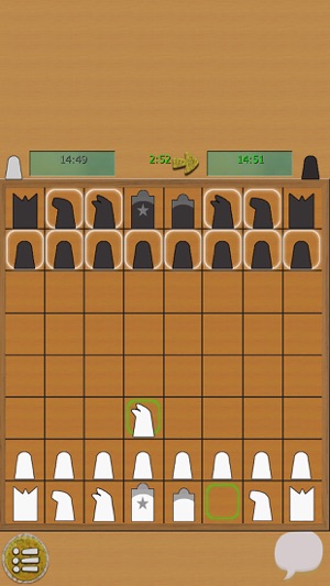 Shatranj - Ancient Chess(圖1)-速報App