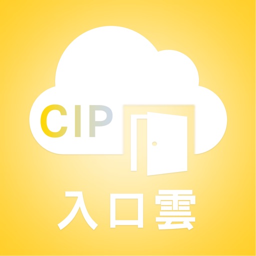 景文科大CIP