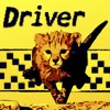 iCheetah Driver