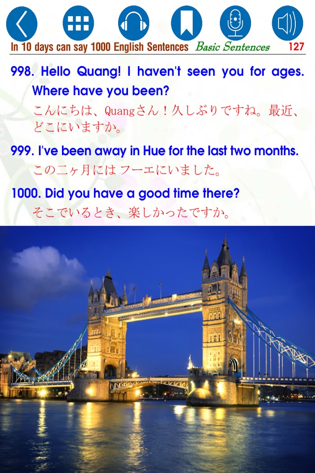 10日目に英語の1000句を話せる - 基本句 screenshot 4