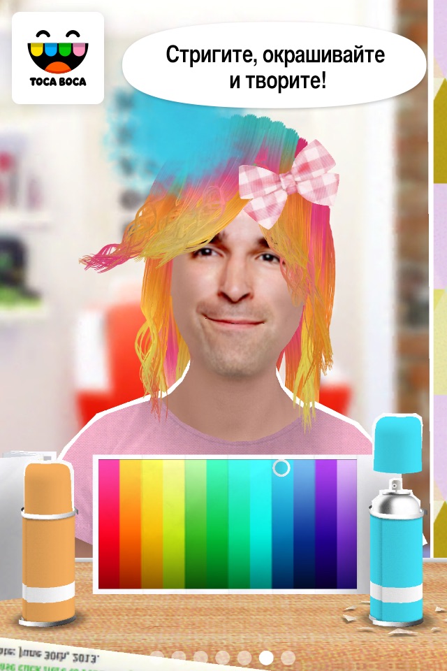 Toca Hair Salon Me screenshot 2