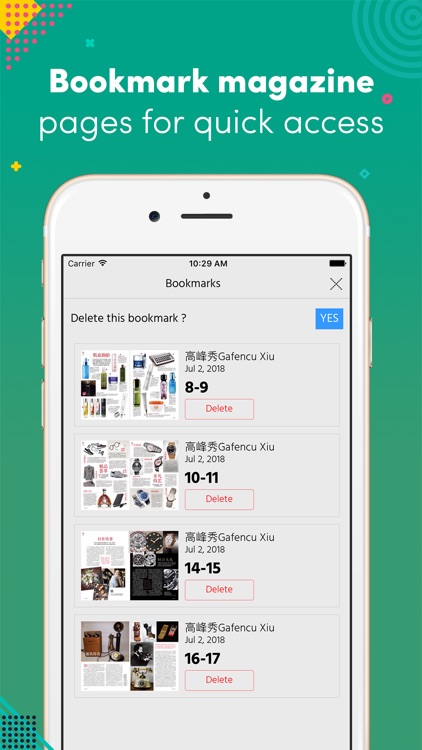 高峰秀Gafencu Xiu