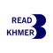 Read Khmer builds a world where curious and educated readers create thriving societies