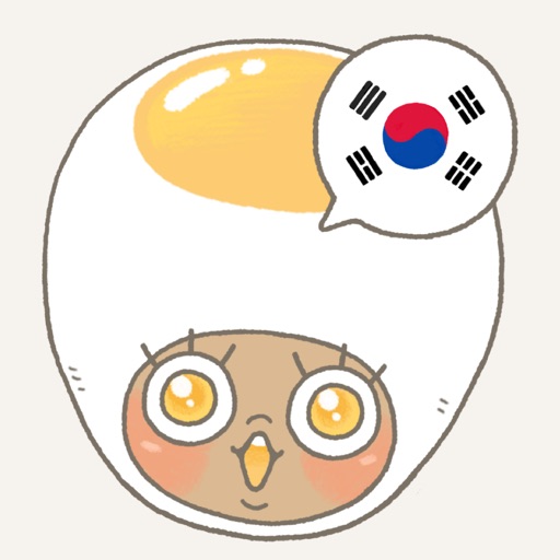 Eggbun - チャットで韓国語学習