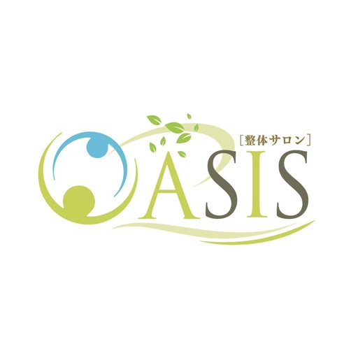 整体サロン OASIS 【公式アプリ】