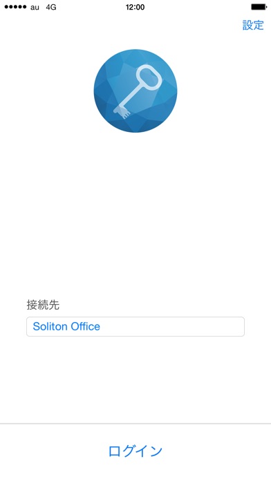 Soliton SecureBrowser Proのスクリーンショット1 Soliton SecureBrowser Proのスクリーンショット1