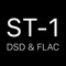SigmaTunes ST-1 PRO DSD & FLAC