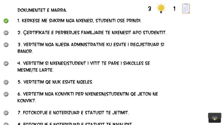 Institucioni Virtual screenshot-6