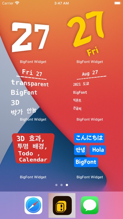 BigFont Widget.Smith Color