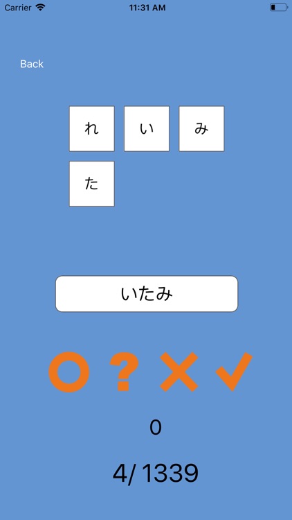 Japanese Puzzle 3000