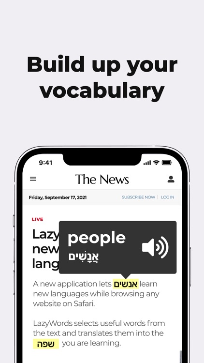 Lazy Words - Learn Languages