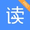 【好书唾手可得】大量小说完本、小说连载好书、高品质小说资源应有尽有:玄幻小说、奇幻小说、武侠仙侠小说、言情小说、青春校园小说、耽美小说、同人作品、推理悬疑小说、惊悚恐怖小说;